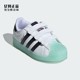 Adidas Clover children's sports and leisure fashion Velcro shell toe sneakers IG7004 IH8008