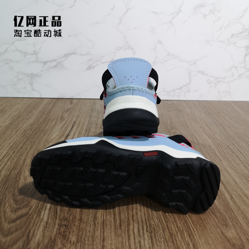 adidas 阿迪达斯童鞋 夏季女童防滑耐磨网面透气运动休闲鞋EE8466