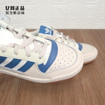 Adidas clover FORUM ເກີບກະເປົ໋າແບບຄລາສສິກອະເນກປະສົງສໍາລັບຜູ້ຊາຍແລະແມ່ຍິງ HQ1493 HQ1506