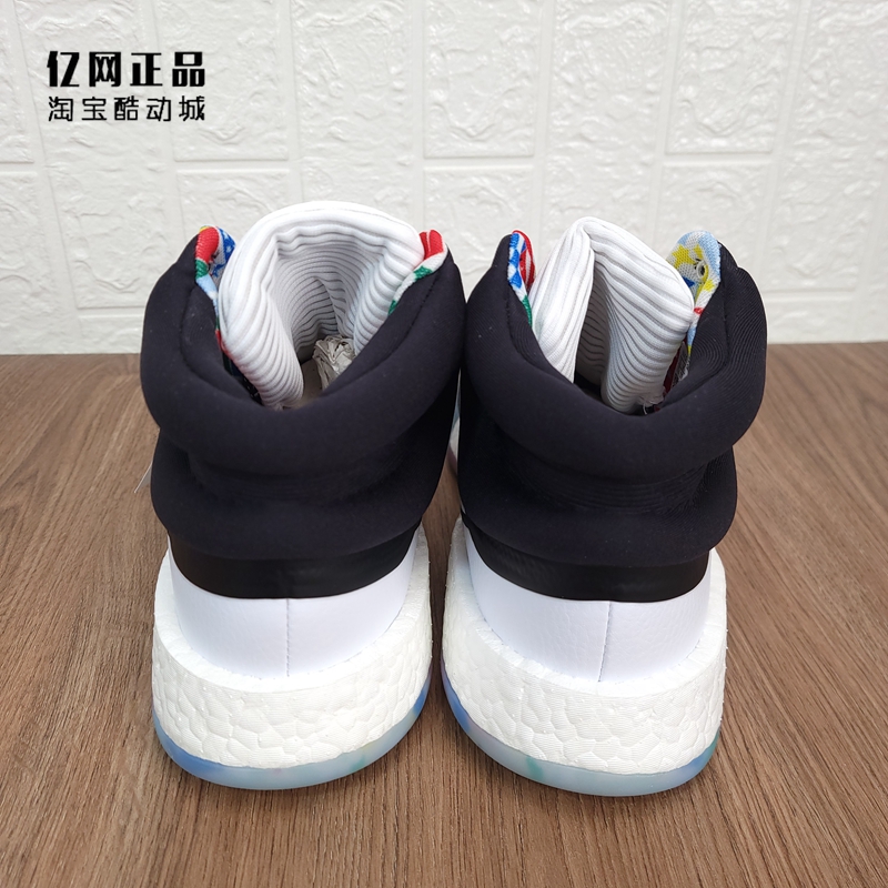 Adidas 阿迪达斯 Marquee Boost 缓震防滑男子大码篮球鞋 EG1538 - 图1