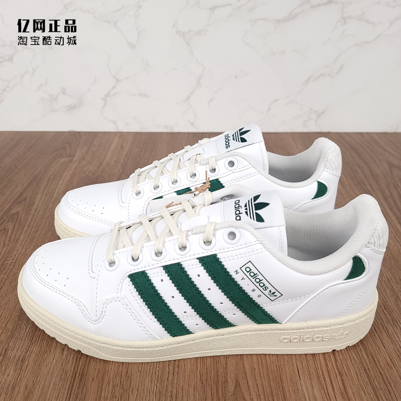 Adidas 三叶草 男女百搭板鞋FZ2250 HQ4271 HQ4272 GY4658 GX4392 - 图1