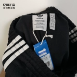 Adidas, осенние классические штаны для отдыха