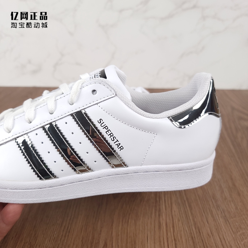 Adidas 三叶草 SUPERSTAR 女款经典贝壳头百搭休闲鞋板鞋 FW3915 - 图2