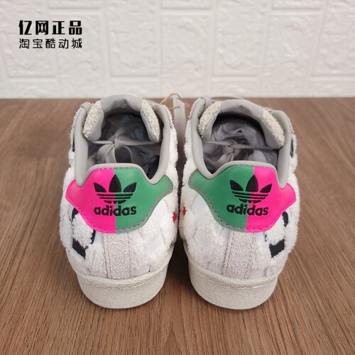 Adidas 三叶草 SUPERSTAR 80S 男女时尚百搭贝壳头休闲板鞋ID4384 - 图1