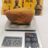 Детская глина для раннего возраста, обучение