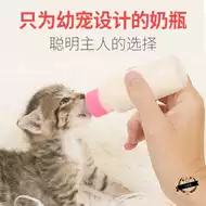 猫宝宝喂猫 新人首单立减十元 21年10月 淘宝海外 猫宝宝喂猫 新人首单立减十元 21年10月 淘宝海外