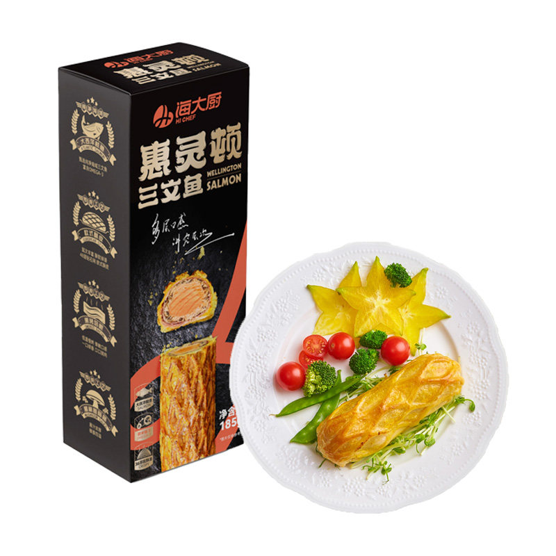 【海大厨】惠灵顿三文鱼185g烤箱加热料理新鲜鱼排高端西餐半成品,淘宝优惠券,粉丝福利购,淘宝优惠卷