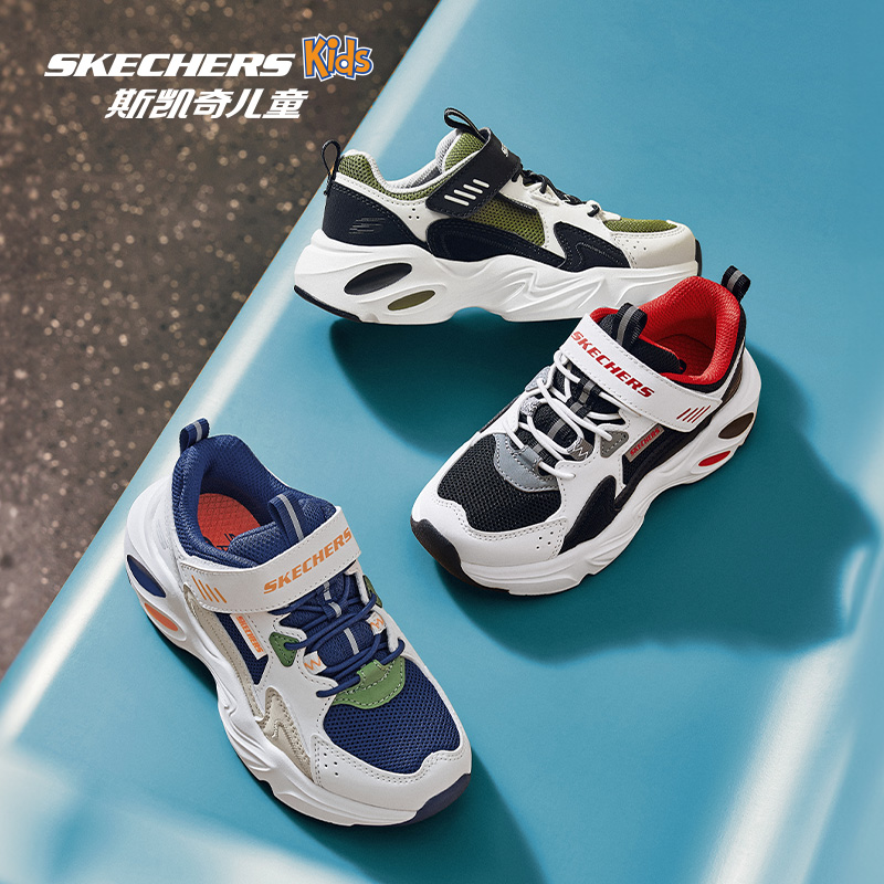Skechers斯凯奇男童魔术贴老爹鞋儿童透气运动小白鞋中大童休闲鞋