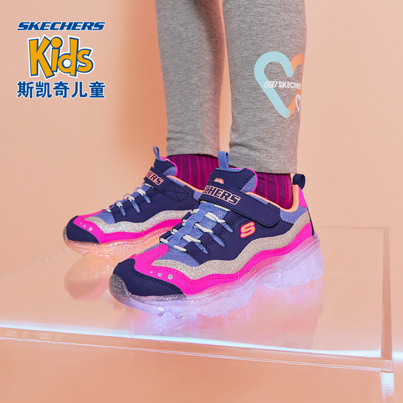 skechers斯凯奇女童可开关七彩童鞋 skechers童鞋运动鞋