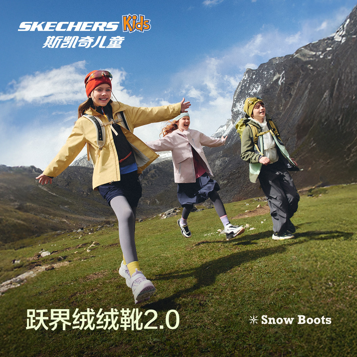 图 5