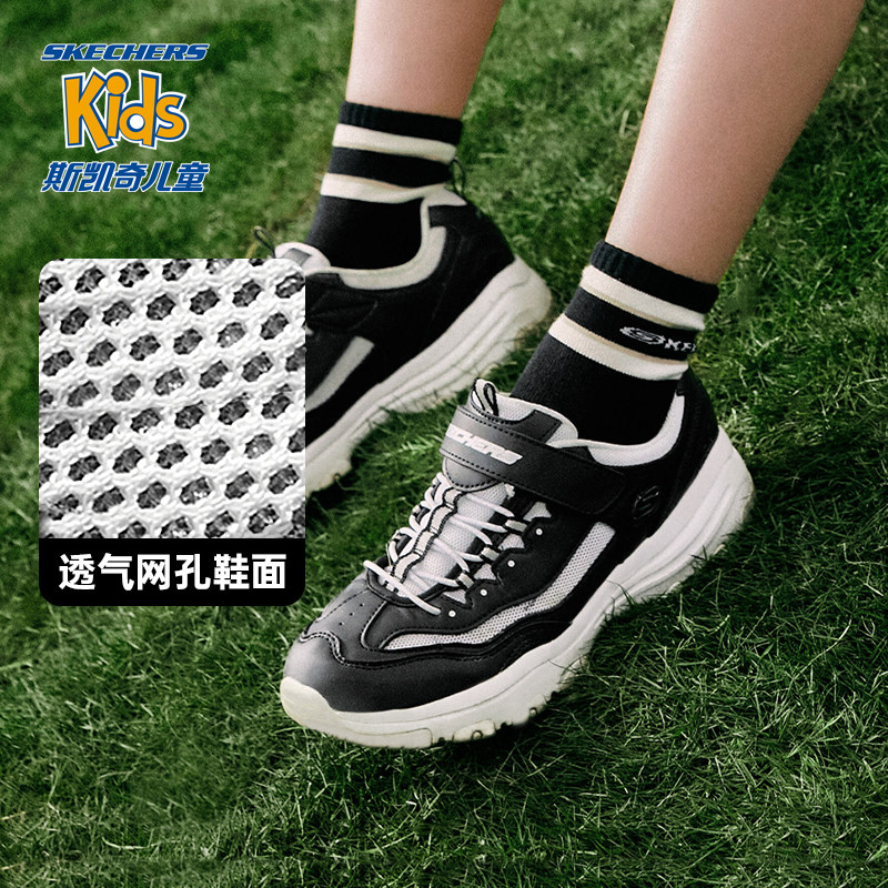  skechers童鞋运动鞋