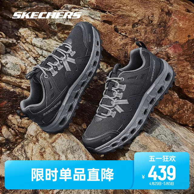 Skechers斯凯男生休闲运动鞋2024春季新款户外徒步轻盈缓震运动鞋