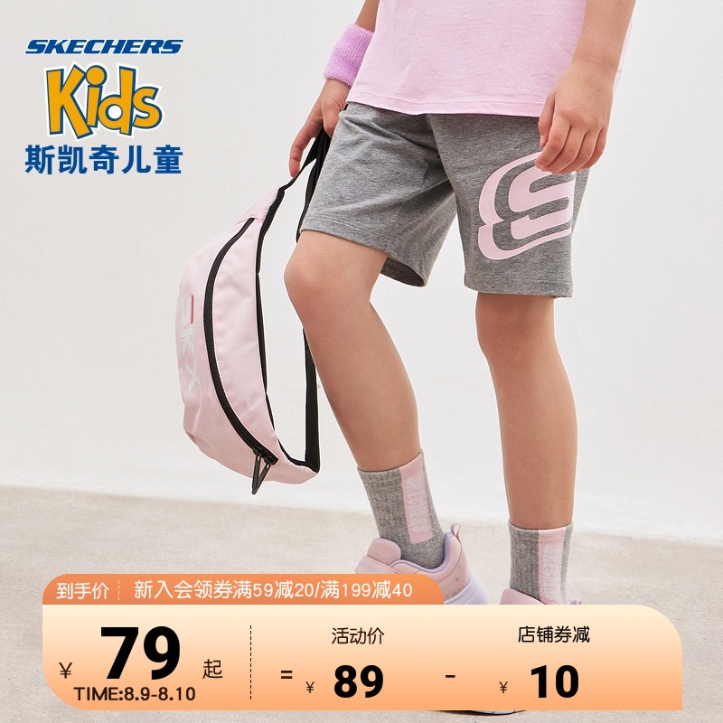 Skechers斯凯奇童装2021新款女童裤子夏潮流针织舒适运动儿童短裤