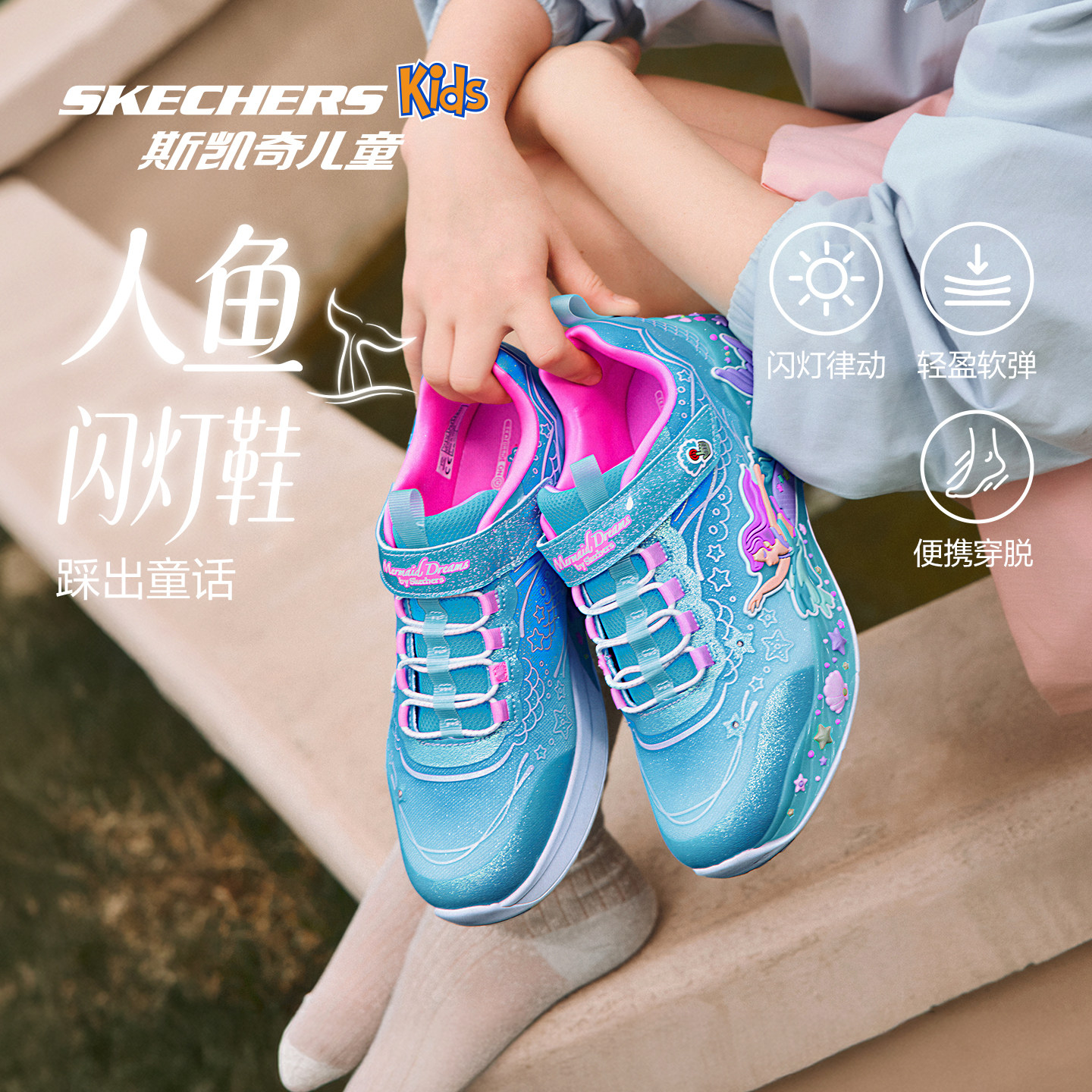 图 2