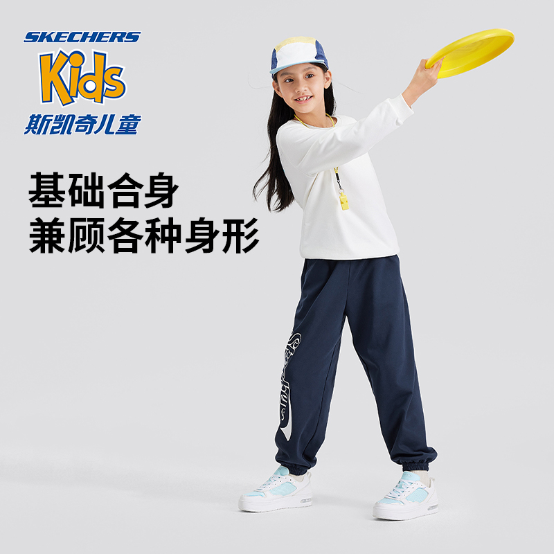 Skechers斯凯奇时尚男童针织长裤春秋季新款儿童百搭束脚运动裤