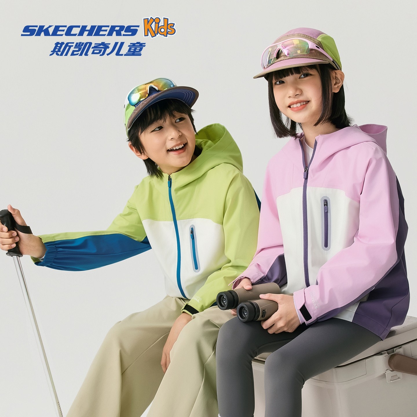 Skechers斯凯奇儿童红色外套2026春季新款男女童户外休闲运动上衣,淘宝优惠券,粉丝福利购,淘宝优惠卷