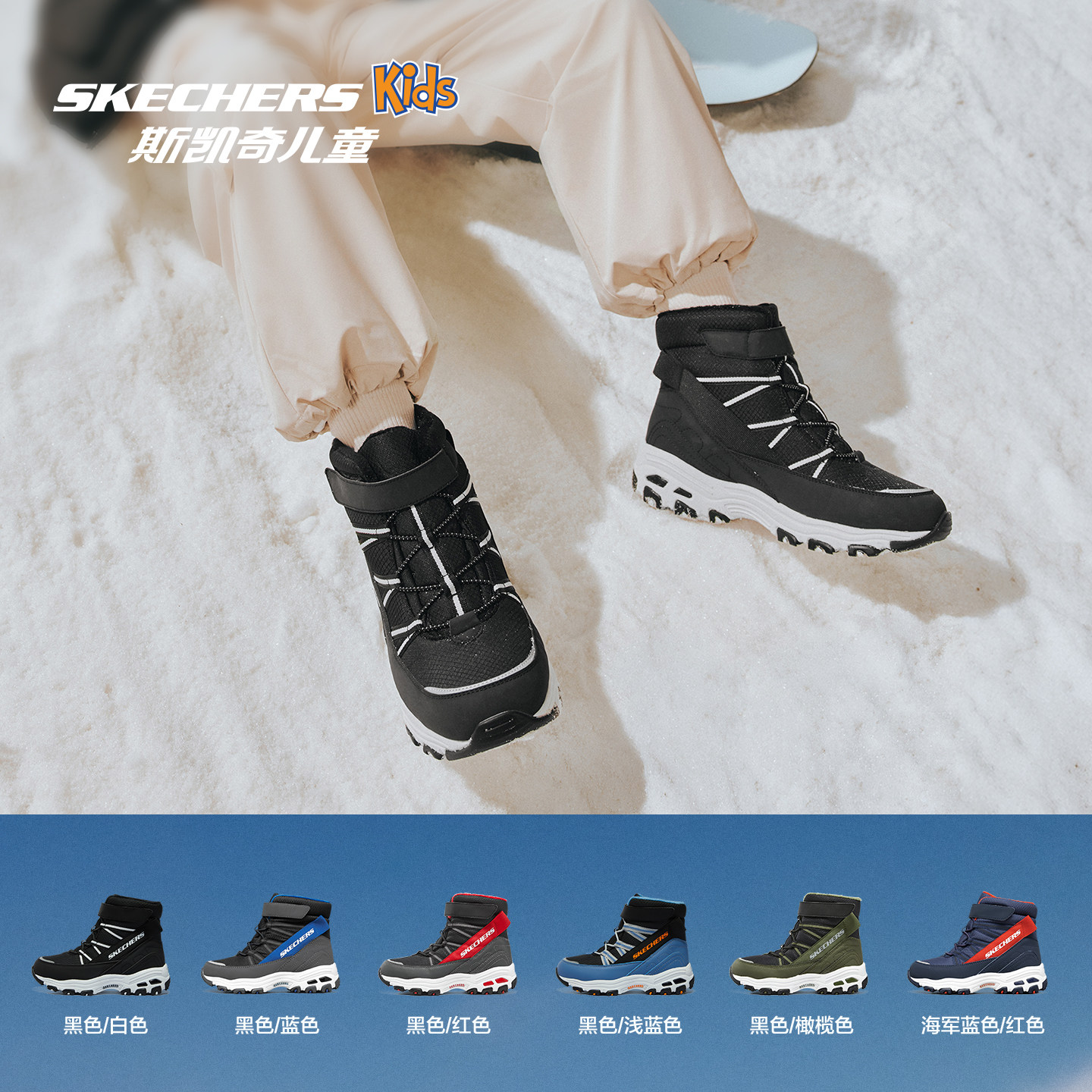 图 5