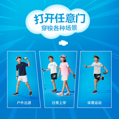 Skechers斯凯奇哆啦A梦联名款儿童夏季短袖T恤衫纯棉半袖卡通上衣