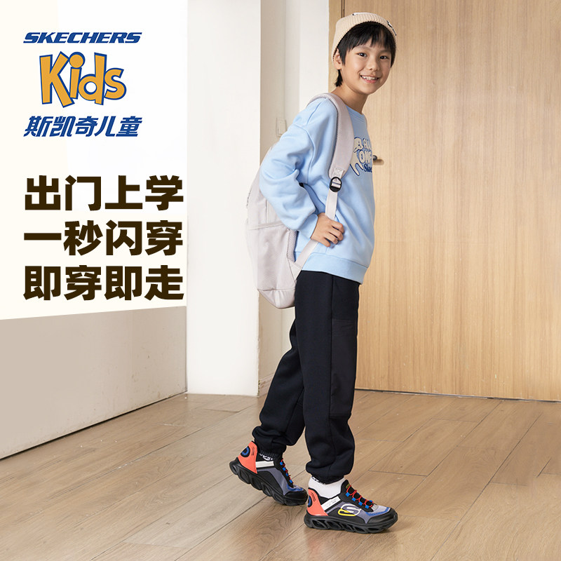  skechers童鞋运动鞋
