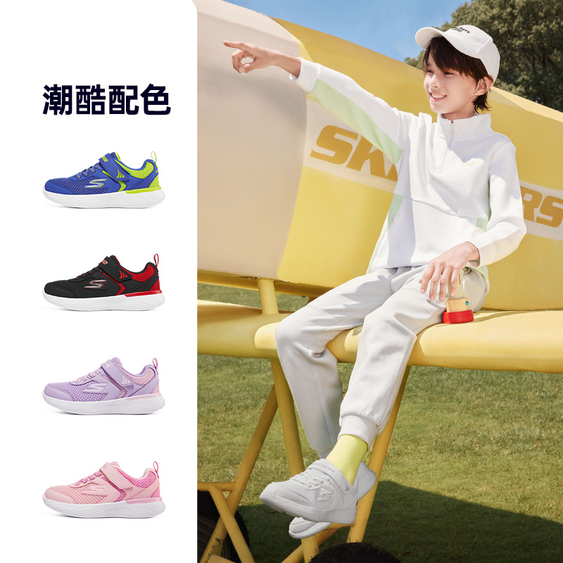 Skechers斯凯奇男女童运动鞋跑步鞋儿童黑色运动鞋秋冬体训小白鞋