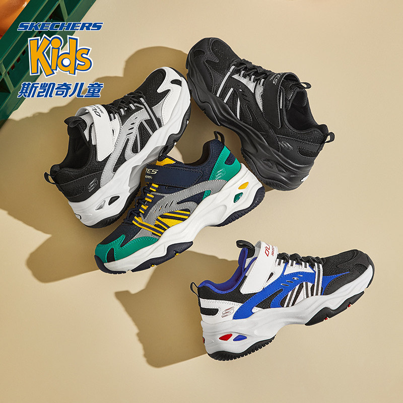  skechers童鞋运动鞋