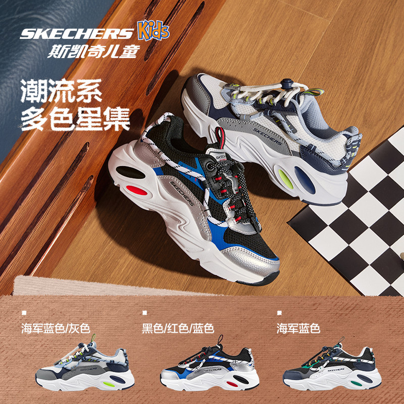 图 5