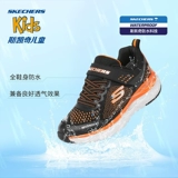 Skechers, детская демисезонная спортивная обувь для мальчиков, предпродажа