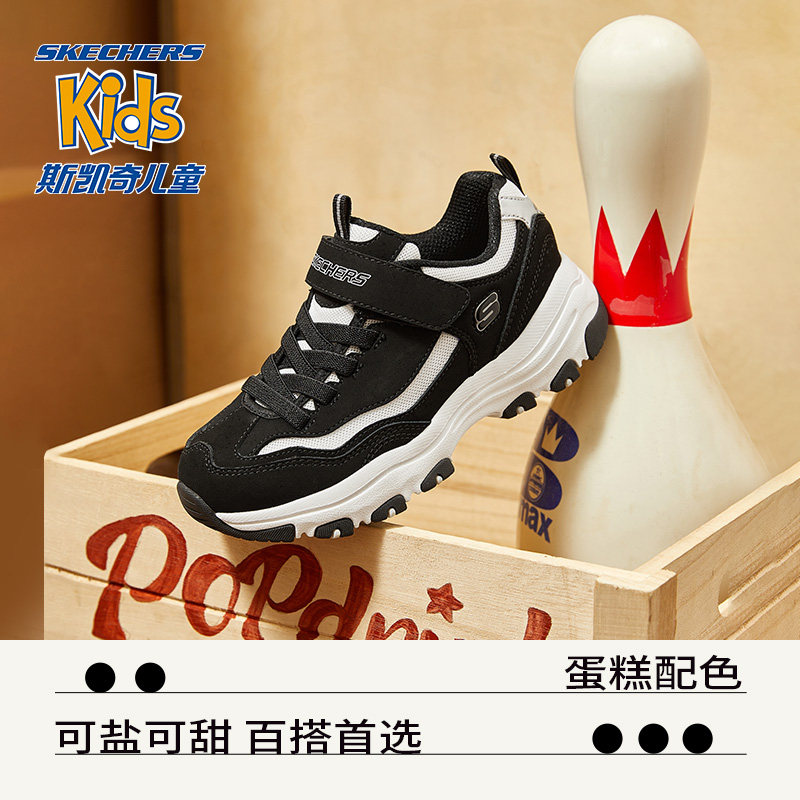  skechers童鞋运动鞋