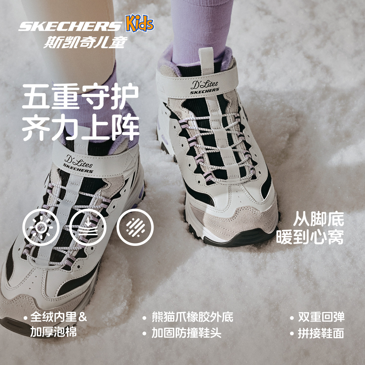 图 2