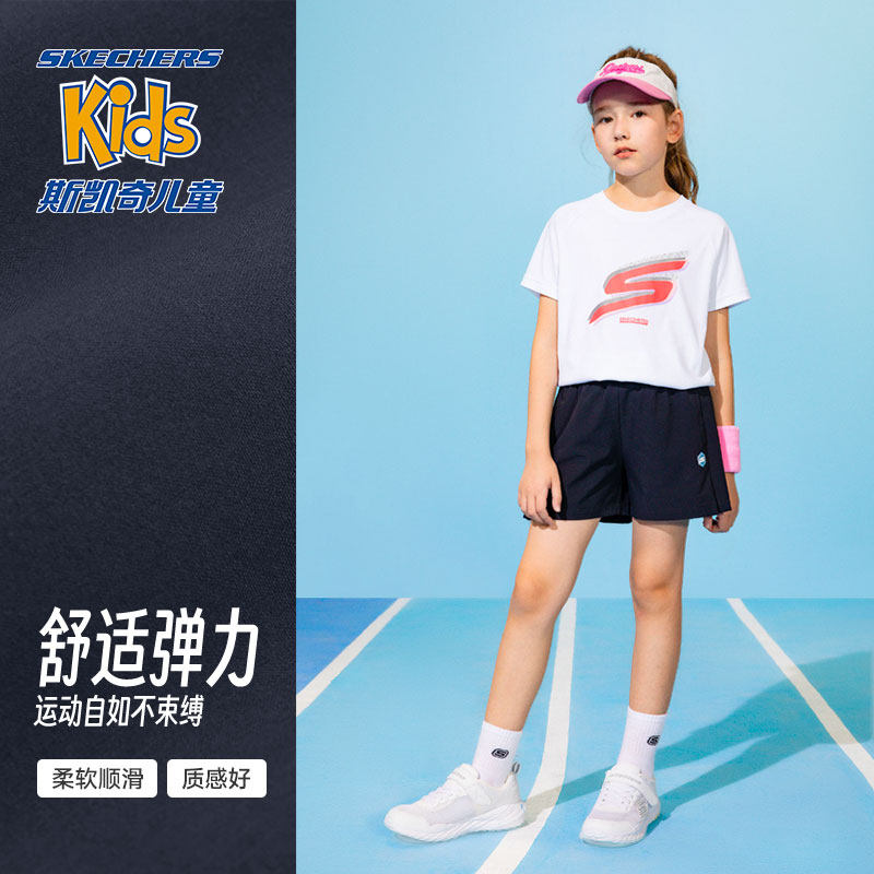 斯凯奇速干科技夏季女童短裤运动裤 skechers童鞋裤子