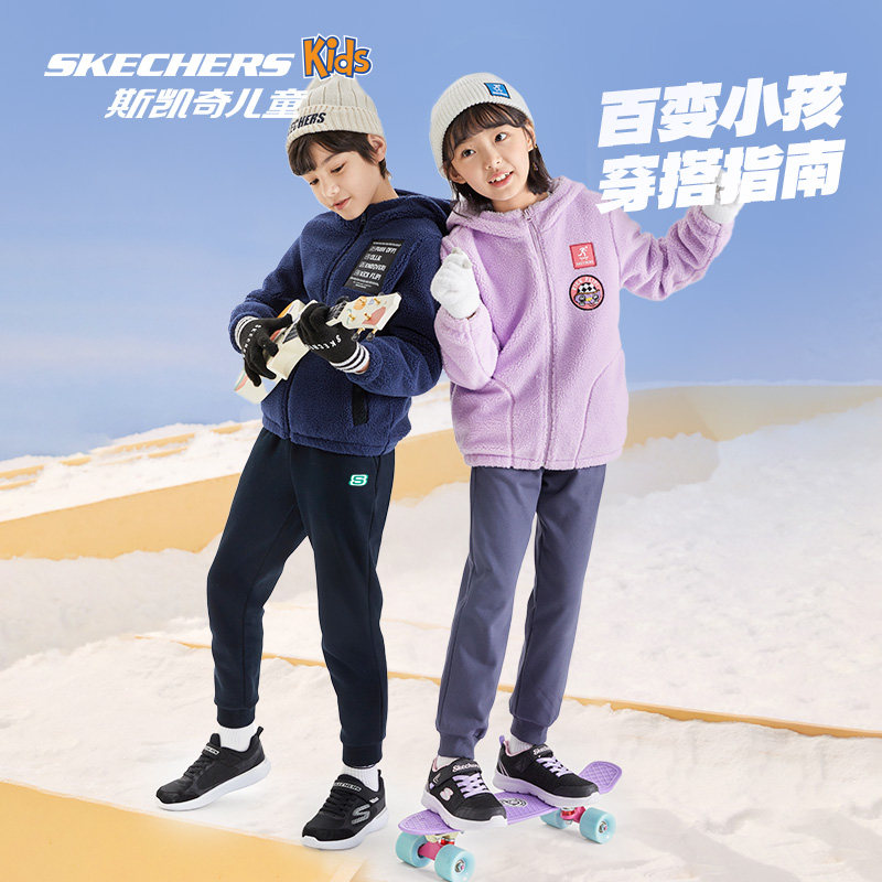 【双11到手66起】斯凯奇童装秋冬男女童裤子针织长裤儿童运动卫裤