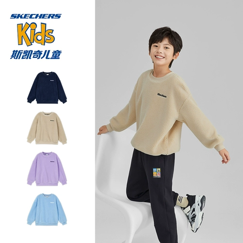 Skechers, бархатная детская демисезонная удерживающая тепло мультяшная толстовка подходит для мужчин и женщин