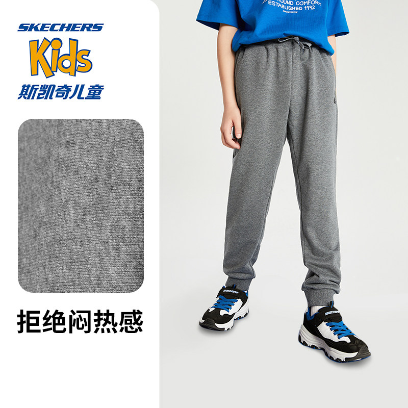 skechers童装男女春秋季大童童裤子 skechers童鞋裤子