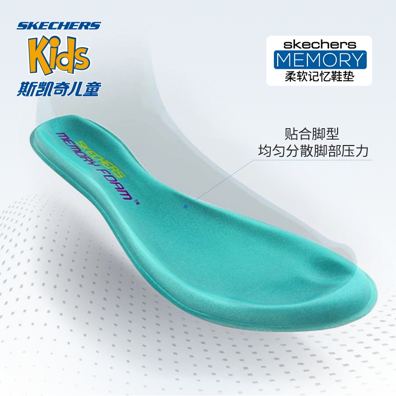 skechers斯凯奇儿童气垫减震童鞋 skechers童鞋运动鞋