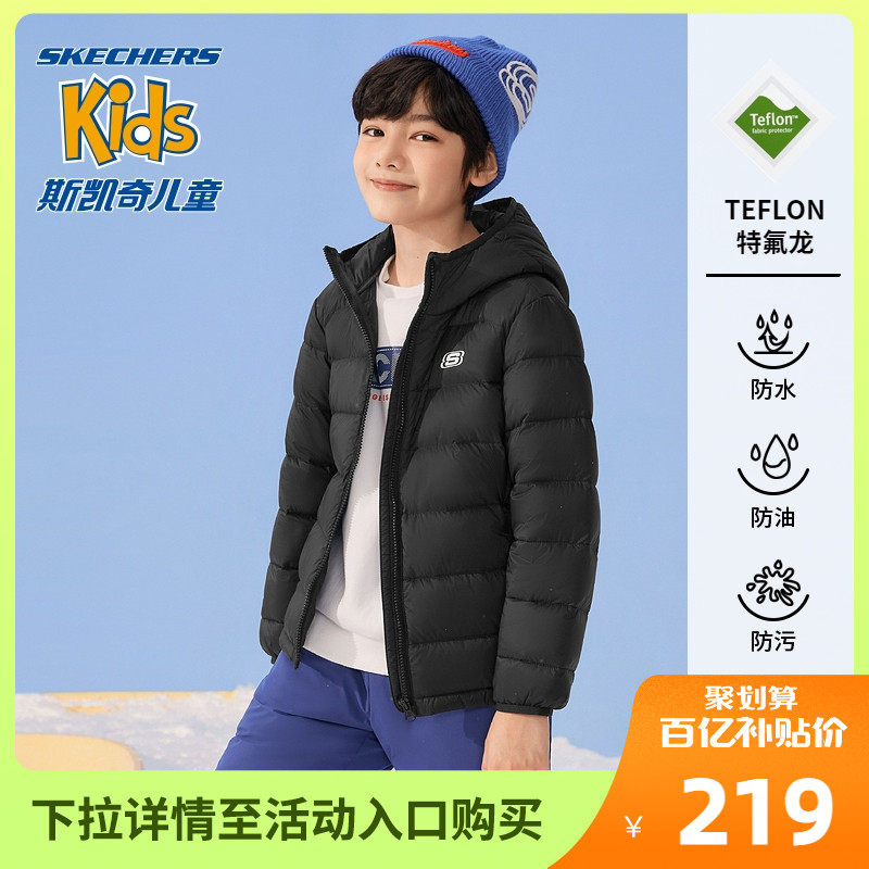 skechers儿童三防秋冬女童羽绒服 skechers童鞋羽绒服