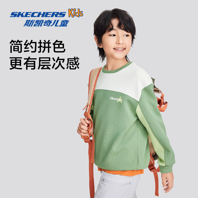 Skechers斯凯奇男女童卫衣秋冬季新款儿童针织套头衫休闲百搭上衣