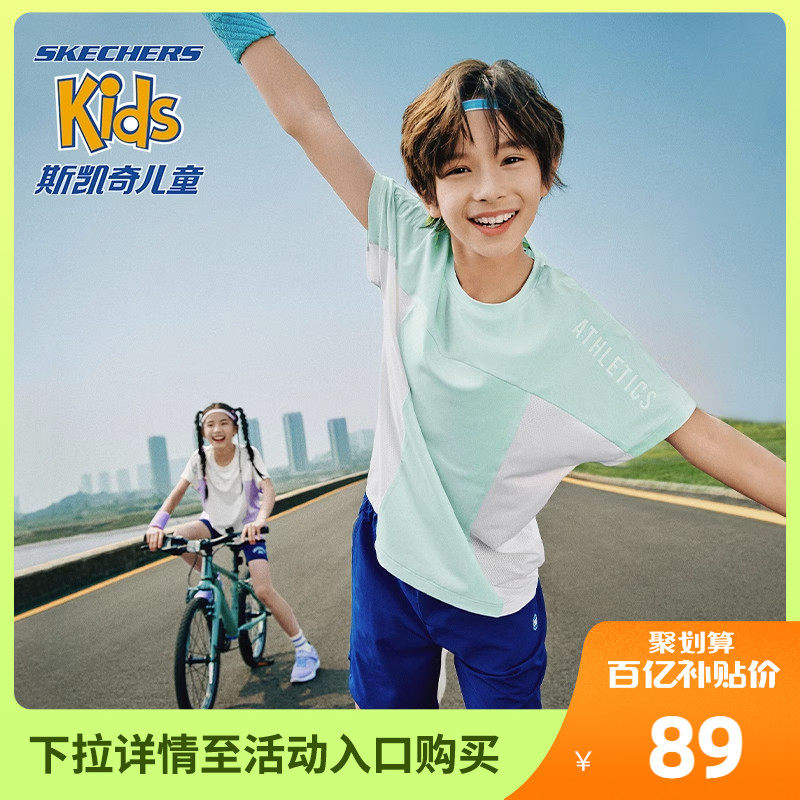 skechers童鞋T恤