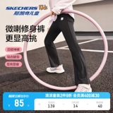 Skechers, штаны-клёш, тонкие черные штаны, спортивные леггинсы, детская одежда, защита от солнца, облегающий крой