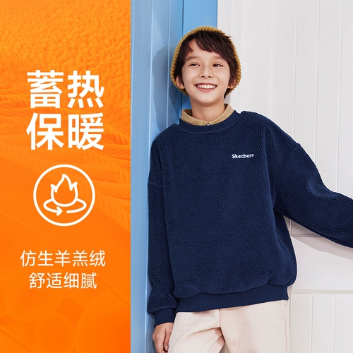 Skechers, бархатная детская демисезонная удерживающая тепло мультяшная толстовка подходит для мужчин и женщин