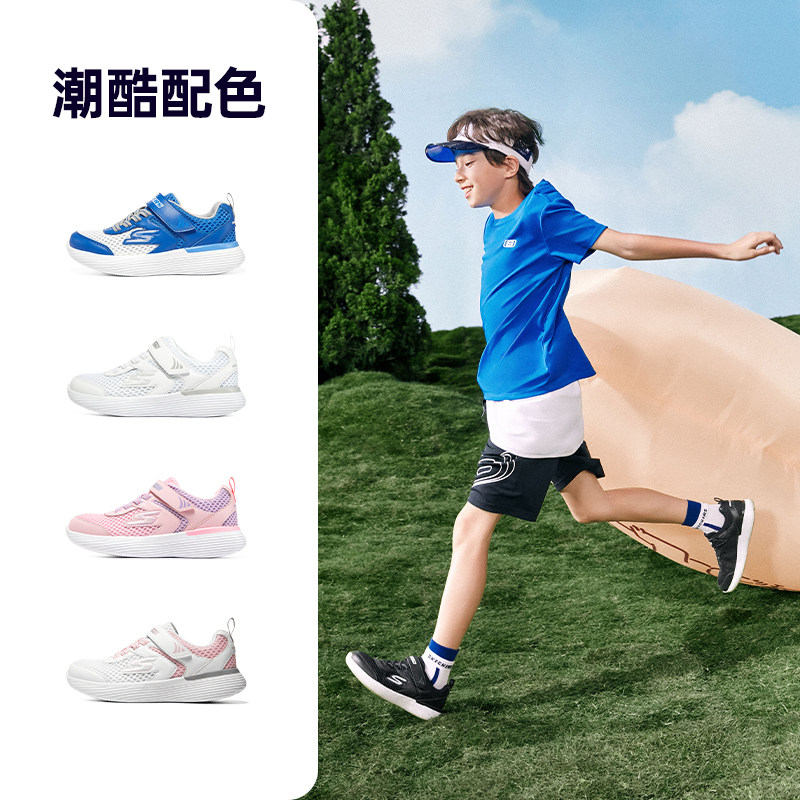 skechers斯凯奇儿童跑步鞋小白鞋 skechers童鞋运动鞋