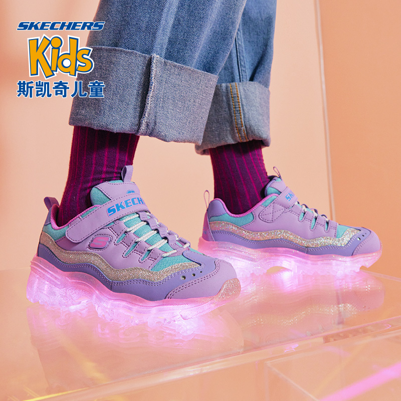 skechers斯凯奇女童可开关七彩童鞋 skechers童鞋运动鞋