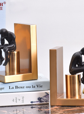 简约轻奢风金属思考者人物书档