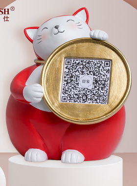 可爱风多功能开业结婚礼物婚礼物小摆件