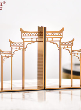 轻奢风样板房卧室合金书档