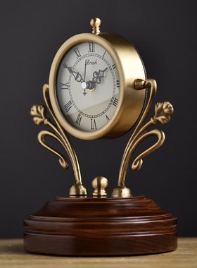 美式铜台钟时尚创意实木个性潮流