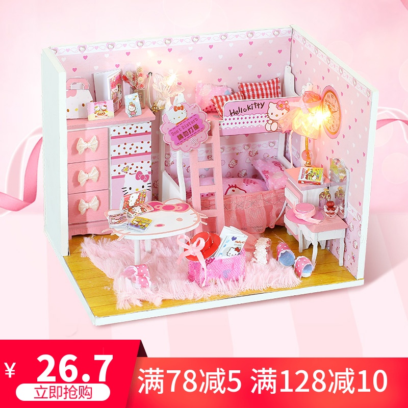 diy小屋手工製作微縮迷你公主小房子模型拼裝別墅創意生日禮物女