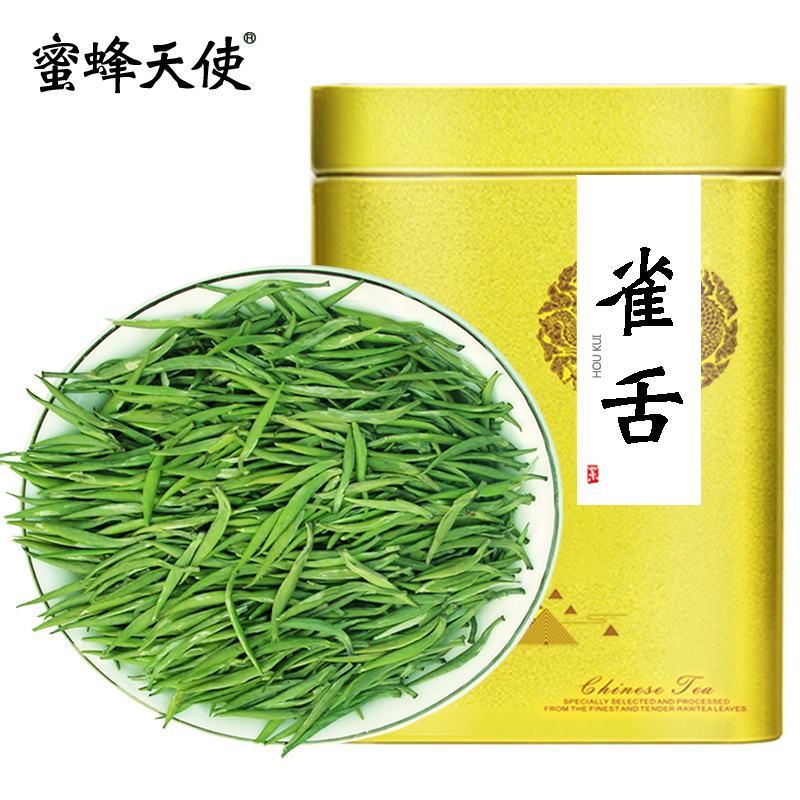 【品牌】雀舌绿茶2023新茶叶明前特级毛尖茶春茶浓香罐装雀舌嫩芽