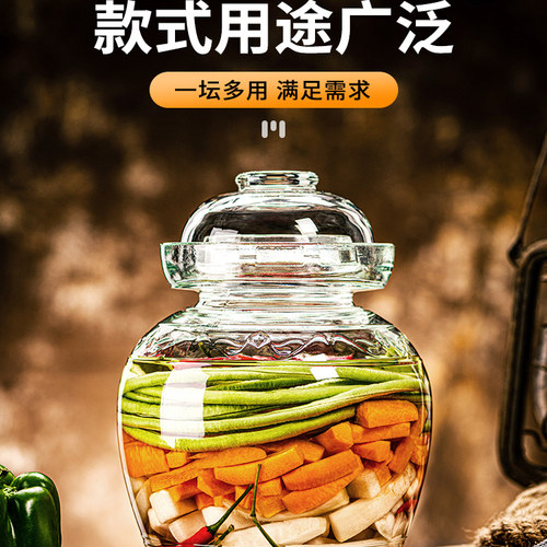 加厚家用四川泡菜专用宽口腌菜缸密封罐子酸菜坛玻璃泡菜坛子透明 - 图1