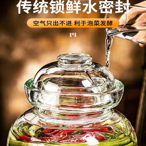 加厚家用四川泡菜专用宽口腌菜缸密封罐子酸菜坛玻璃泡菜坛子透明 - 图2