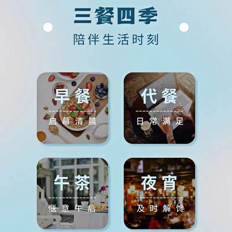 中秋过年送礼椰香银耳花胶羹开盖即食滋补营养老人孩子放心吃礼盒